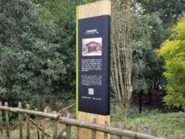  义马标识牌材料选择和运用的注意事项