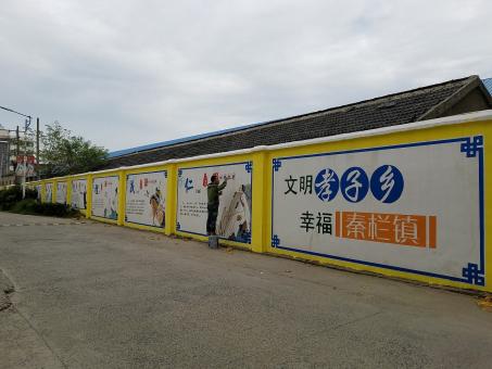  义马墙体彩绘文化墙，一般能保持多长时间？