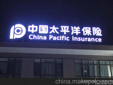 义马背光发光字原来有这么多优势,难怪有眼光的客户都选它