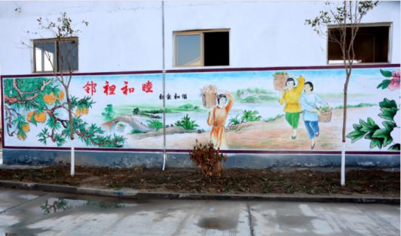 义马乡镇文化墙 乡风文明焕发新活力