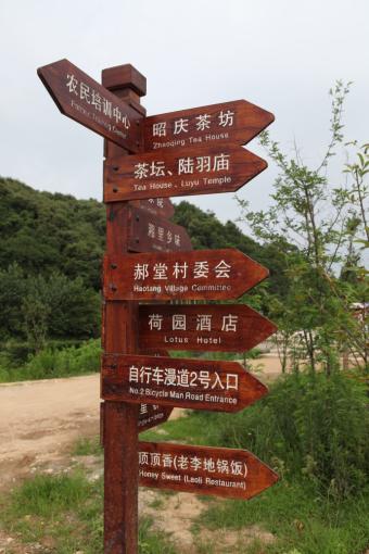  义马标识标牌的类别有哪些？制作工艺都有哪些要求？看完就懂了！