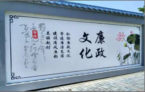  义马文化墙可以用哪些字体你知道吗？