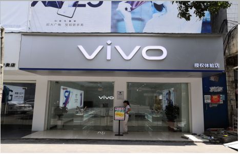  义马店招禁忌你中招了吗？