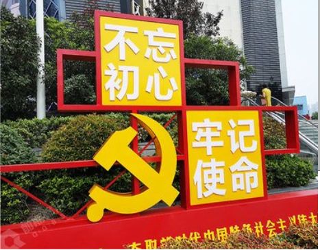  义马标识标牌雕刻工艺的四个窍门
