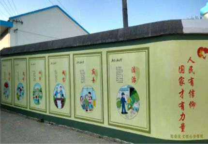  义马文化墙施工攻略