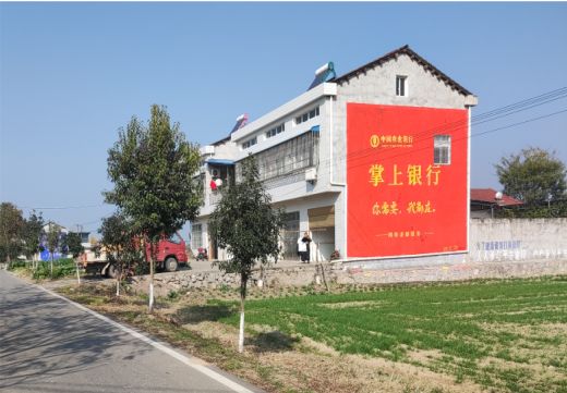  义马墙体广告具有的独特优势