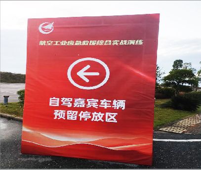  义马户外广告牌用什么材料做最好？