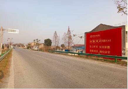  义马墙体广告是如何印刷的？