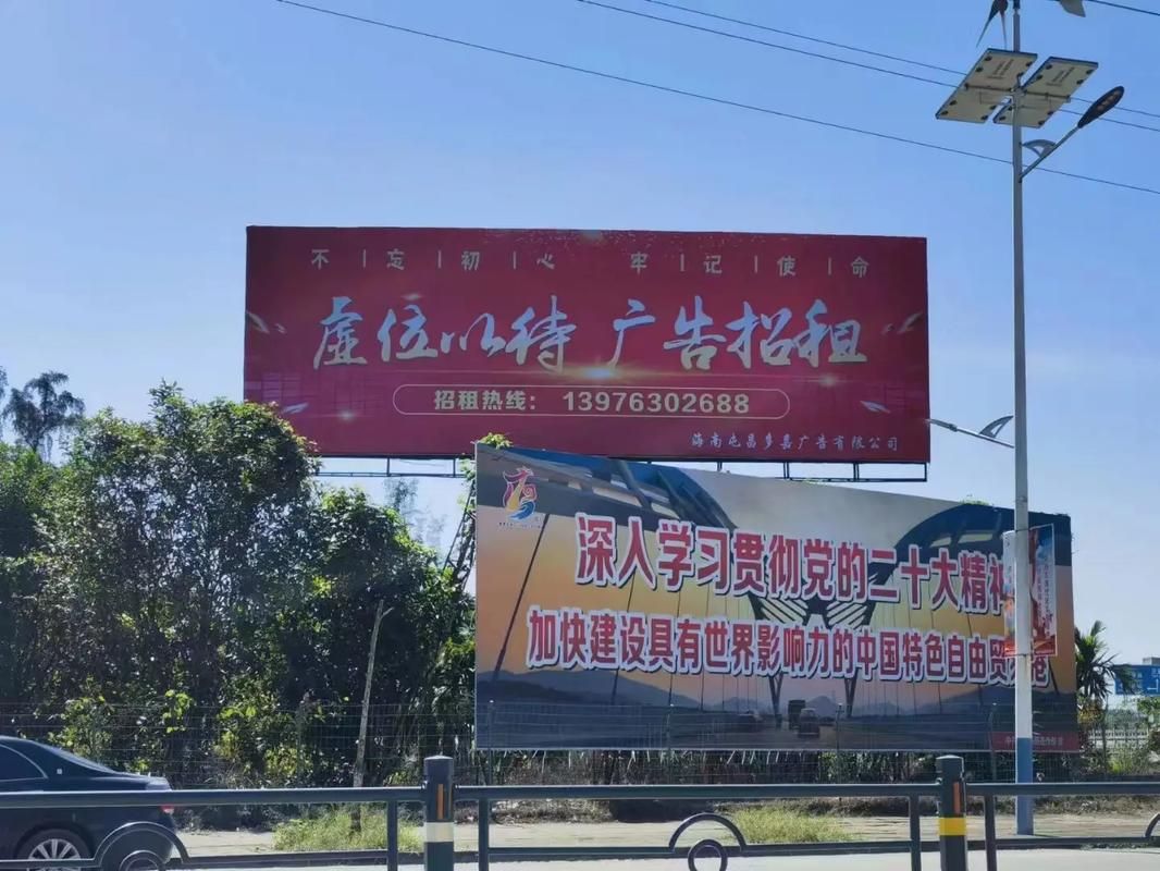  义马户外大牌广告如何能帮助客户实现精准投放、效果翻倍？