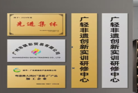  义马不锈钢腐蚀牌制作流程