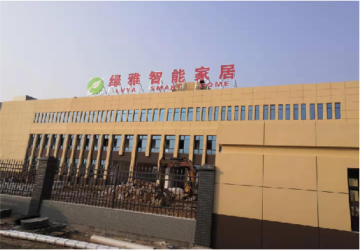  义马如何选择大楼发光字？