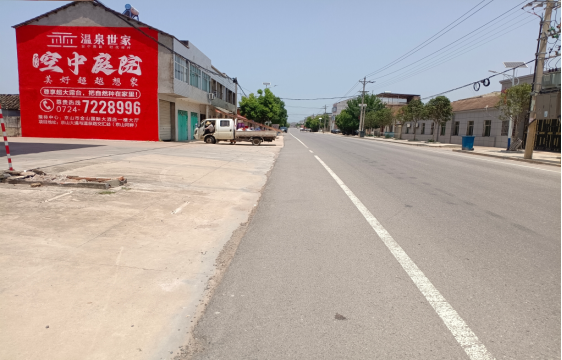  义马墙体广告能用的好材料有哪些？