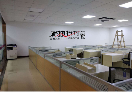  义马企业文化墙可以分为哪几个板块？