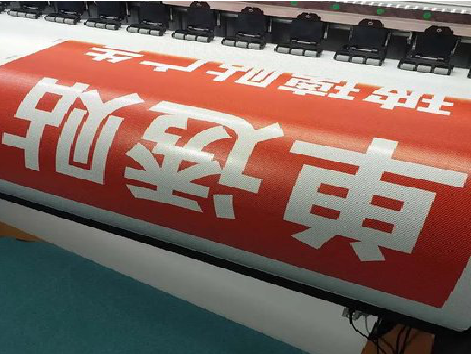  义马单透的特点和效果。