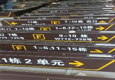  义马广告标识中，常见的几种安装方式。