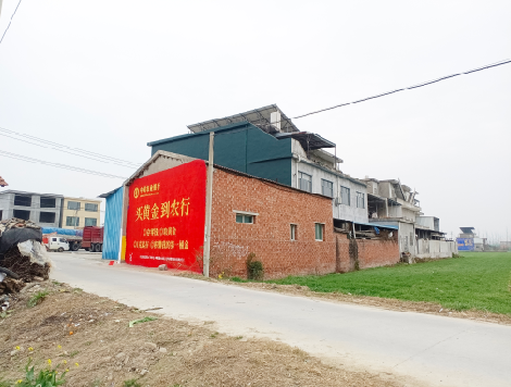  义马制作墙体广告思路。