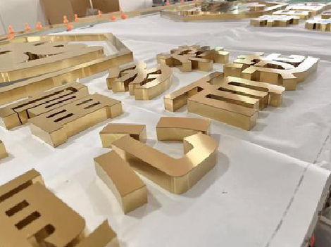  义马拉丝不锈钢字的特点。