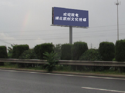  义马大型户外广告多久换一次？