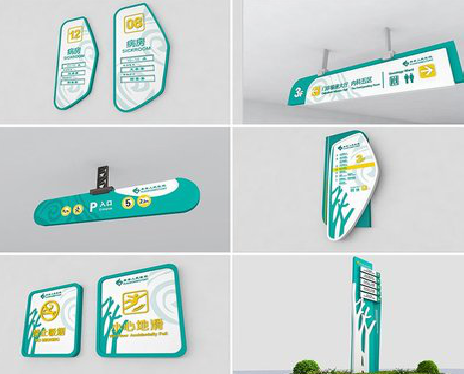  义马广告标牌选材的问题。