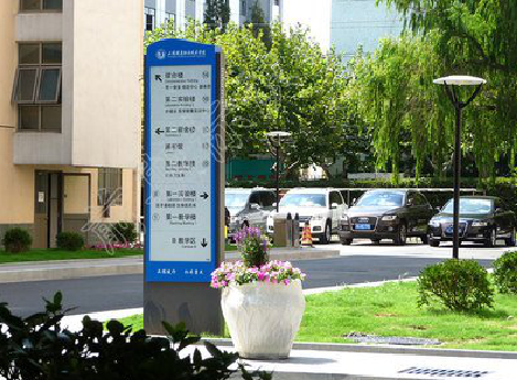  义马传统的学校标识系统有什么问题？