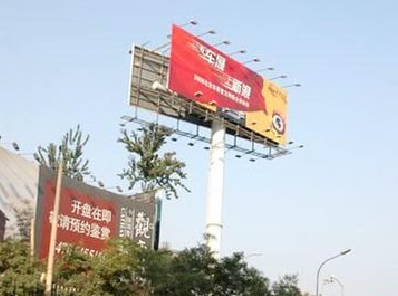  义马户外广告怎么做才能让人一眼记住？