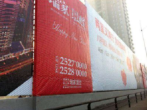  义马如何长久保持户外喷画的质量？